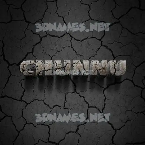 chunnu in Cracked Stone style - 3D name wallpaper chunnu in Cracked Stone style - 3D name wallpaper