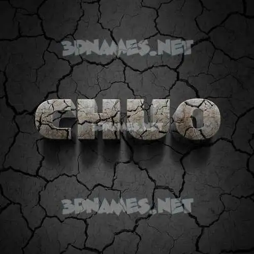 chuo in Cracked Stone style - 3D name wallpaper chuo in Cracked Stone style - 3D name wallpaper