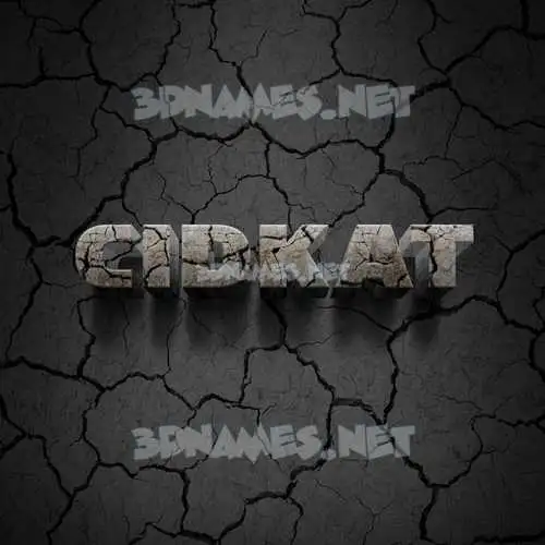 cidkat in Cracked Stone style - 3D name wallpaper cidkat in Cracked Stone style - 3D name wallpaper