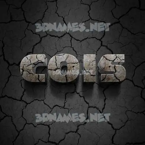 cois in Cracked Stone style - 3D name wallpaper cois in Cracked Stone style - 3D name wallpaper