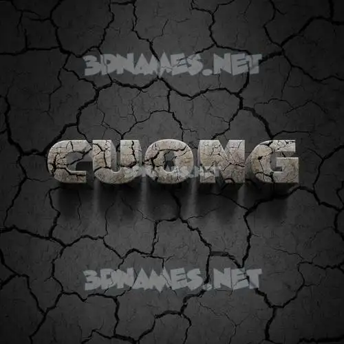 cuong in Cracked Stone style - 3D name wallpaper cuong in Cracked Stone style - 3D name wallpaper