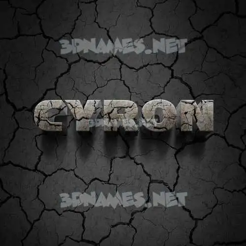 cyron in Cracked Stone style - 3D name wallpaper cyron in Cracked Stone style - 3D name wallpaper