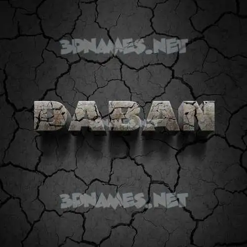 daban in Cracked Stone style - 3D name wallpaper daban in Cracked Stone style - 3D name wallpaper