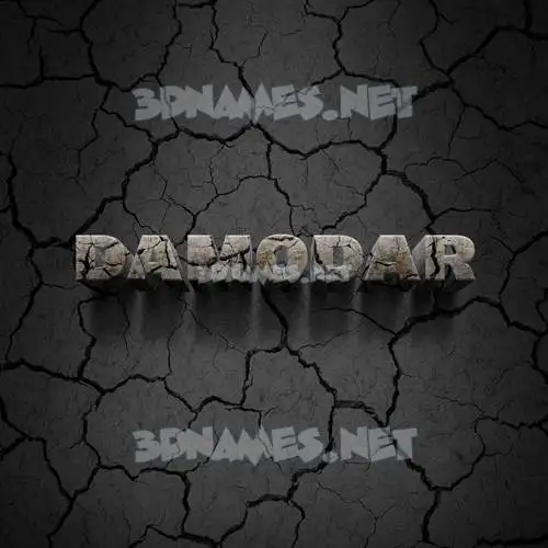 damodar in Cracked Stone style - 3D name wallpaper damodar in Cracked Stone style - 3D name wallpaper