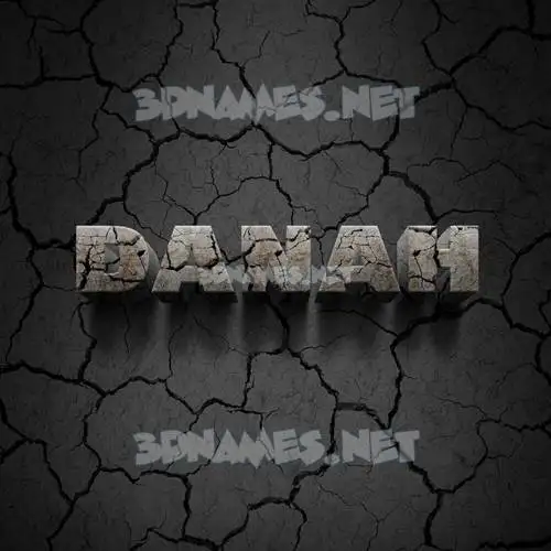 danah in Cracked Stone style - 3D name wallpaper danah in Cracked Stone style - 3D name wallpaper