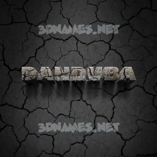 danduba in Cracked Stone style - 3D name wallpaper danduba in Cracked Stone style - 3D name wallpaper