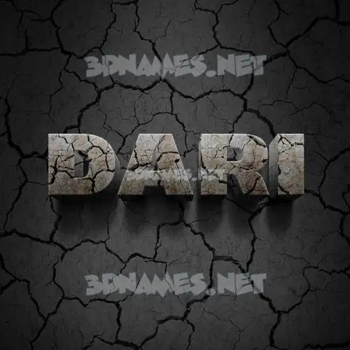 dari in Cracked Stone style - 3D name wallpaper dari in Cracked Stone style - 3D name wallpaper