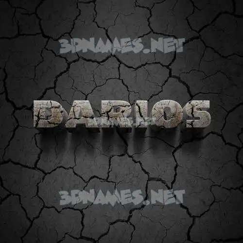 darios in Cracked Stone style - 3D name wallpaper darios in Cracked Stone style - 3D name wallpaper