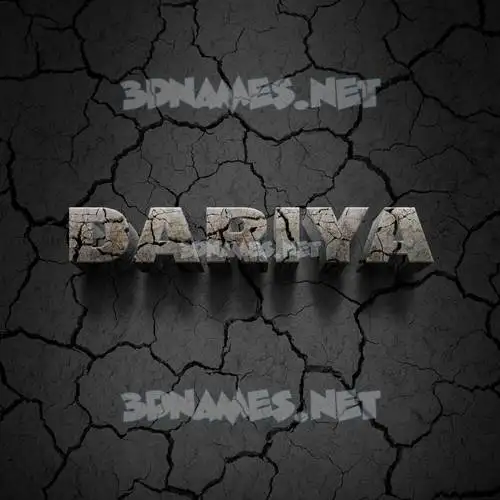 dariya in Cracked Stone style - 3D name wallpaper dariya in Cracked Stone style - 3D name wallpaper