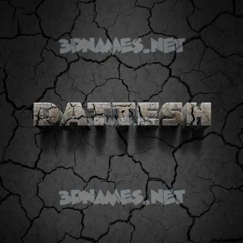 dattesh in Cracked Stone style - 3D name wallpaper dattesh in Cracked Stone style - 3D name wallpaper