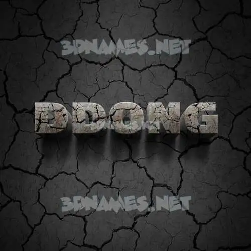 ddong in Cracked Stone style - 3D name wallpaper ddong in Cracked Stone style - 3D name wallpaper