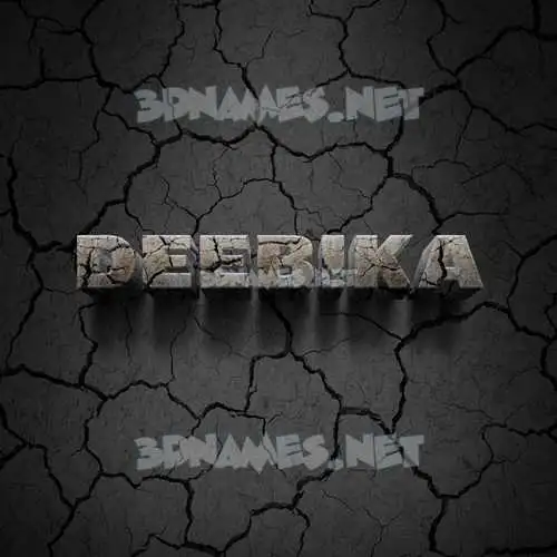 deebika in Cracked Stone style - 3D name wallpaper