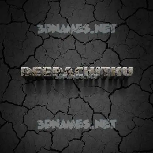 deepachithu in Cracked Stone style - 3D name wallpaper deepachithu in Cracked Stone style - 3D name wallpaper