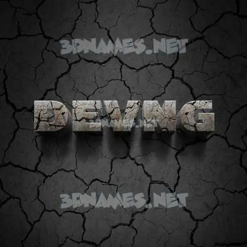 devng in Cracked Stone style - 3D name wallpaper devng in Cracked Stone style - 3D name wallpaper