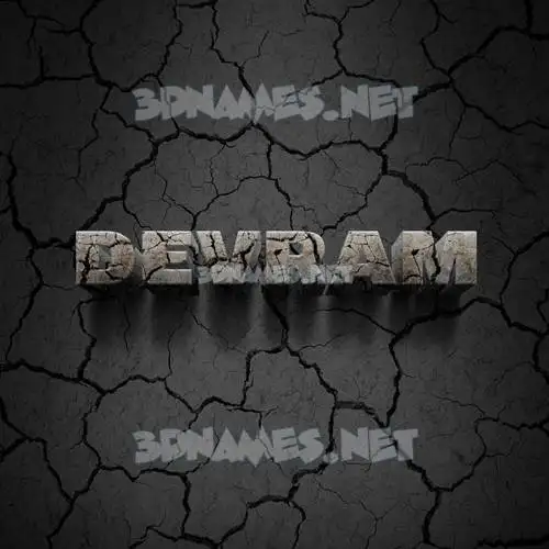 devram in Cracked Stone style - 3D name wallpaper