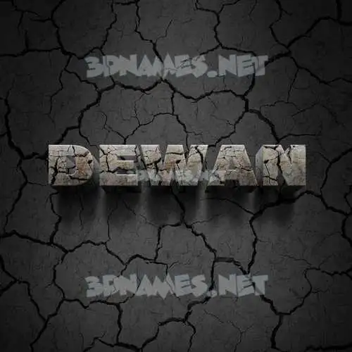 dewan in Cracked Stone style - 3D name wallpaper dewan in Cracked Stone style - 3D name wallpaper