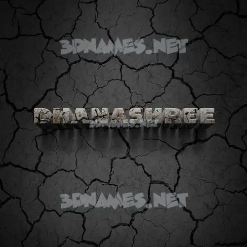 dhanashree in Cracked Stone style - 3D name wallpaper dhanashree in Cracked Stone style - 3D name wallpaper