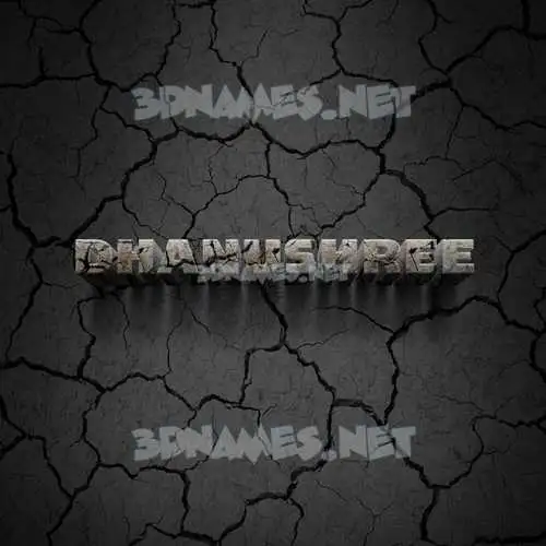 dhanushree in Cracked Stone style - 3D name wallpaper dhanushree in Cracked Stone style - 3D name wallpaper