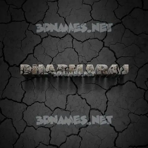 dharmaraj in Cracked Stone style - 3D name wallpaper dharmaraj in Cracked Stone style - 3D name wallpaper