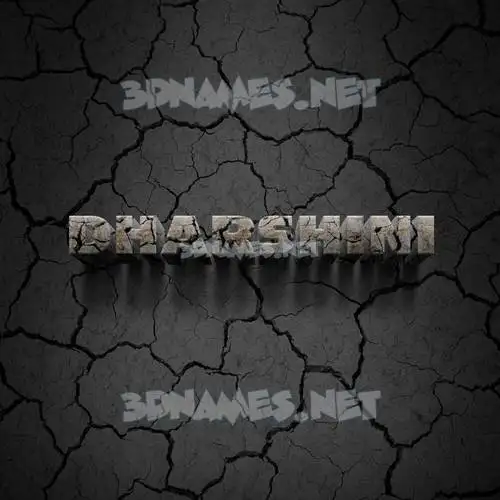 dharshini in Cracked Stone style - 3D name wallpaper dharshini in Cracked Stone style - 3D name wallpaper