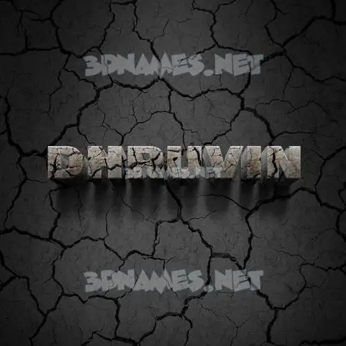 dhruvin in Cracked Stone style - 3D name wallpaper dhruvin in Cracked Stone style - 3D name wallpaper