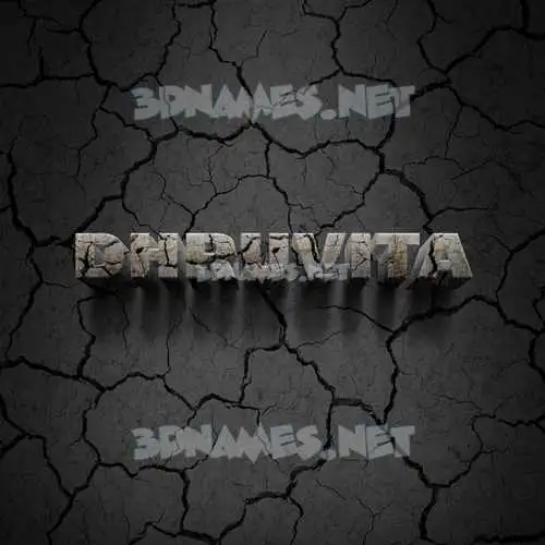 dhruvita in Cracked Stone style - 3D name wallpaper dhruvita in Cracked Stone style - 3D name wallpaper
