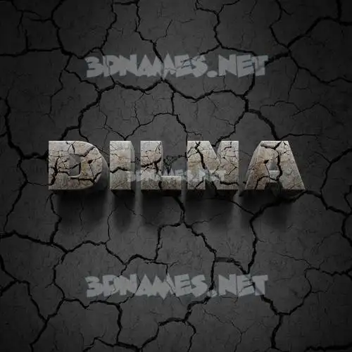 dilna in Cracked Stone style - 3D name wallpaper