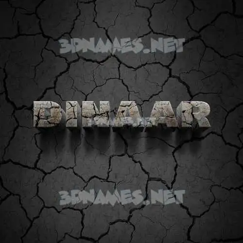 dinaar in Cracked Stone style - 3D name wallpaper
