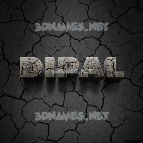 dipal in Cracked Stone style - 3D name wallpaper dipal in Cracked Stone style - 3D name wallpaper