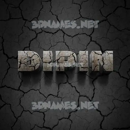 dipin in Cracked Stone style - 3D name wallpaper dipin in Cracked Stone style - 3D name wallpaper