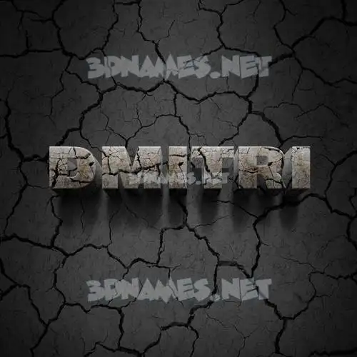 dmitri in Cracked Stone style - 3D name wallpaper dmitri in Cracked Stone style - 3D name wallpaper