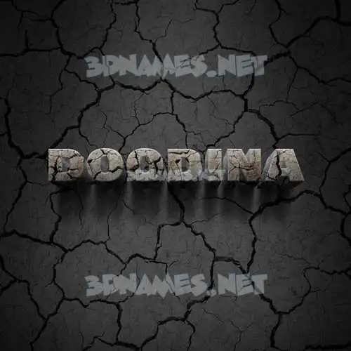 doodina in Cracked Stone style - 3D name wallpaper doodina in Cracked Stone style - 3D name wallpaper