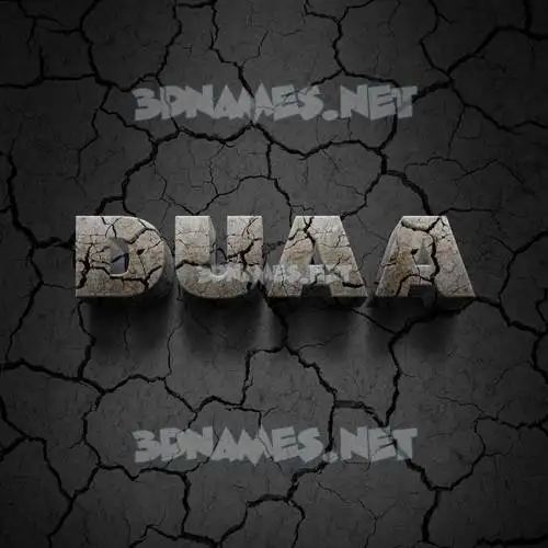 duaa in Cracked Stone style - 3D name wallpaper duaa in Cracked Stone style - 3D name wallpaper