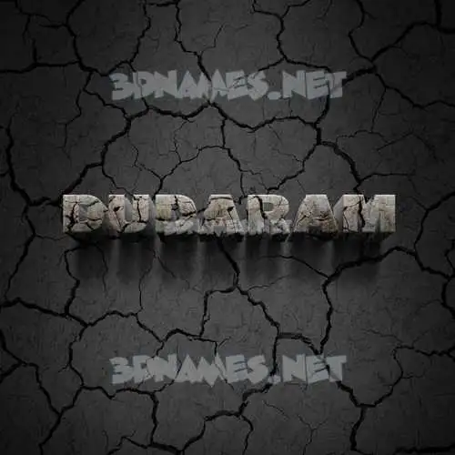 dudaram in Cracked Stone style - 3D name wallpaper dudaram in Cracked Stone style - 3D name wallpaper