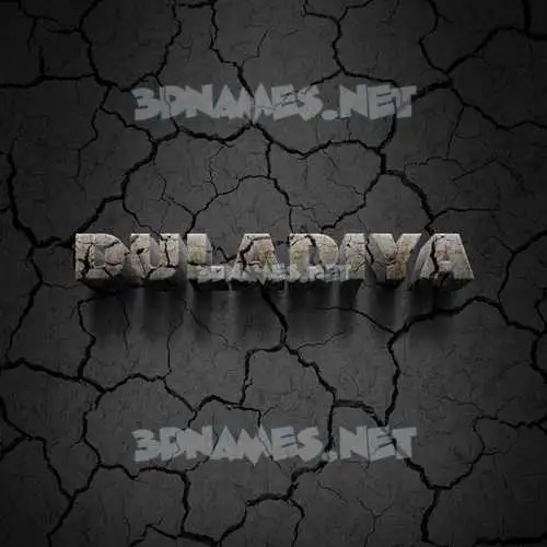 duladiya in Cracked Stone style - 3D name wallpaper duladiya in Cracked Stone style - 3D name wallpaper