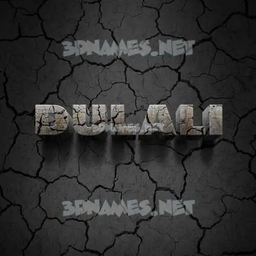 dulali in Cracked Stone style - 3D name wallpaper dulali in Cracked Stone style - 3D name wallpaper