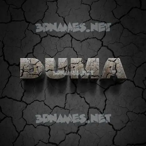 duma in Cracked Stone style - 3D name wallpaper duma in Cracked Stone style - 3D name wallpaper