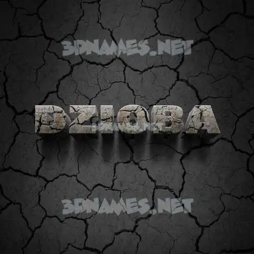 dzioba in Cracked Stone style - 3D name wallpaper