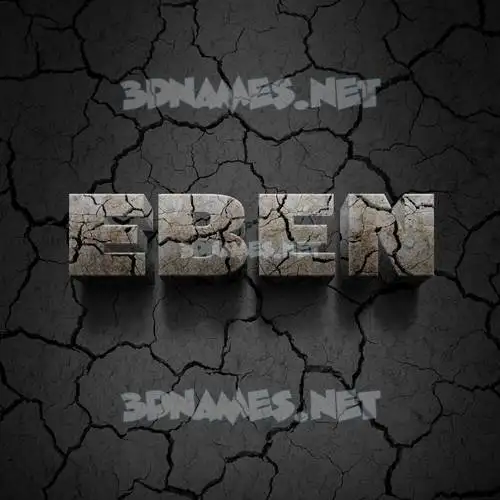eben in Cracked Stone style - 3D name wallpaper eben in Cracked Stone style - 3D name wallpaper