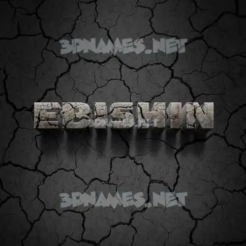 ebishin in Cracked Stone style - 3D name wallpaper