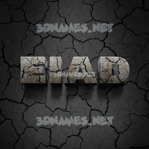 eiad in Cracked Stone style - 3D name wallpaper eiad in Cracked Stone style - 3D name wallpaper