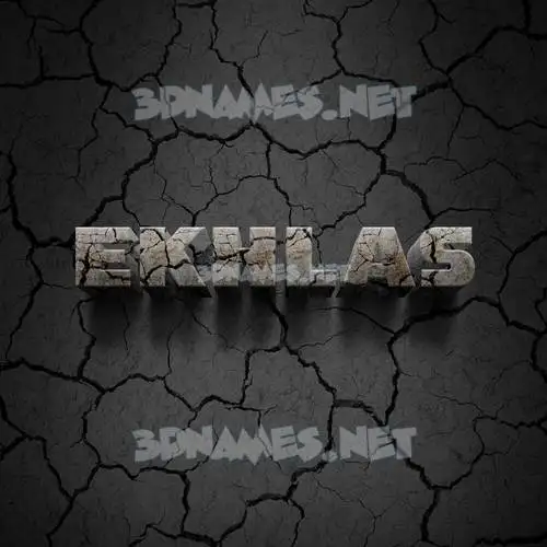 ekhlas in Cracked Stone style - 3D name wallpaper