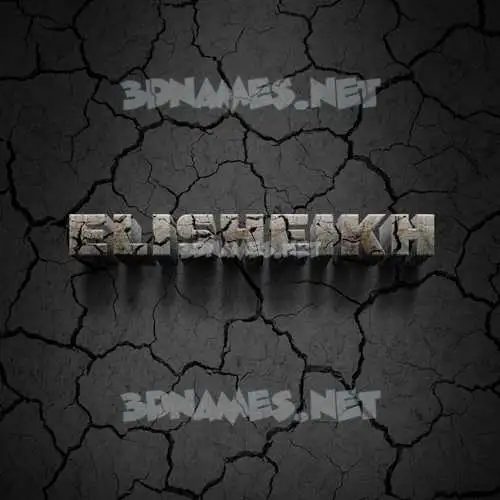 elisheikh in Cracked Stone style - 3D name wallpaper elisheikh in Cracked Stone style - 3D name wallpaper