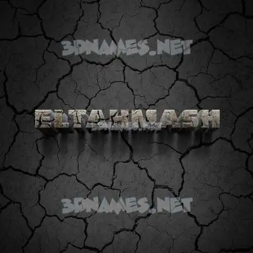 eltahmash in Cracked Stone style - 3D name wallpaper eltahmash in Cracked Stone style - 3D name wallpaper