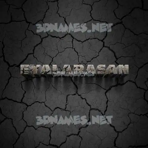 eyalarasan in Cracked Stone style - 3D name wallpaper eyalarasan in Cracked Stone style - 3D name wallpaper
