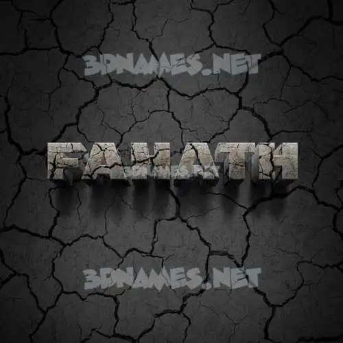 fahath in Cracked Stone style - 3D name wallpaper fahath in Cracked Stone style - 3D name wallpaper