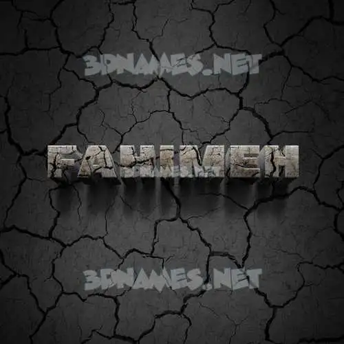 fahimeh in Cracked Stone style - 3D name wallpaper