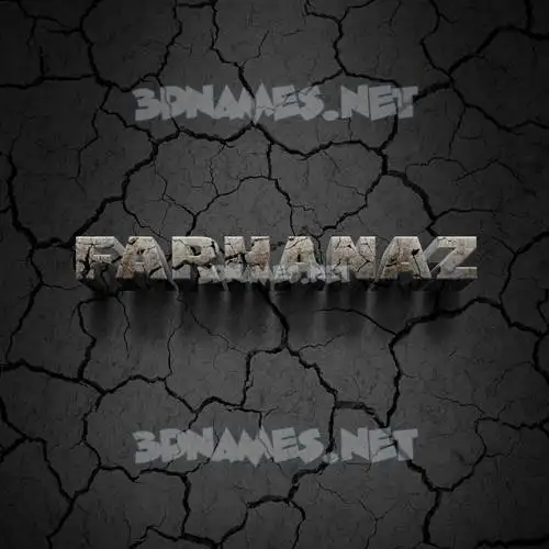 farhanaz in Cracked Stone style - 3D name wallpaper farhanaz in Cracked Stone style - 3D name wallpaper