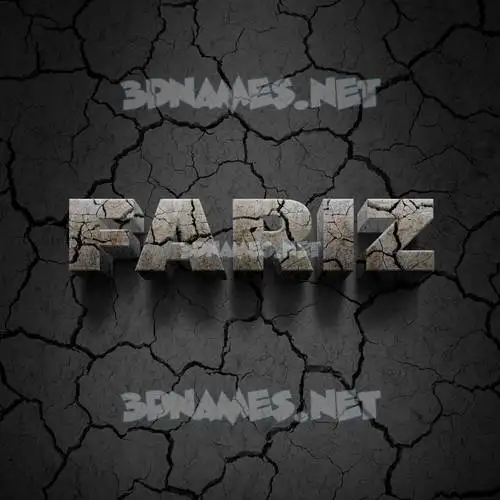 fariz in Cracked Stone style - 3D name wallpaper fariz in Cracked Stone style - 3D name wallpaper