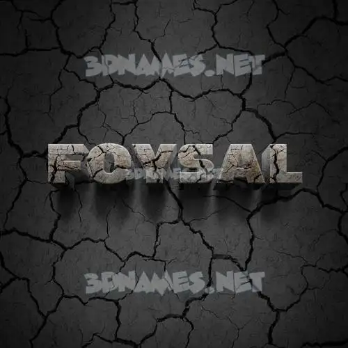 foysal in Cracked Stone style - 3D name wallpaper